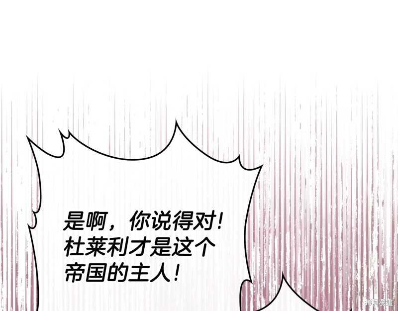 第 159 页