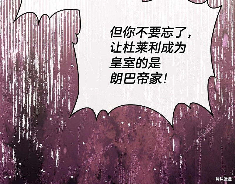 第 160 页