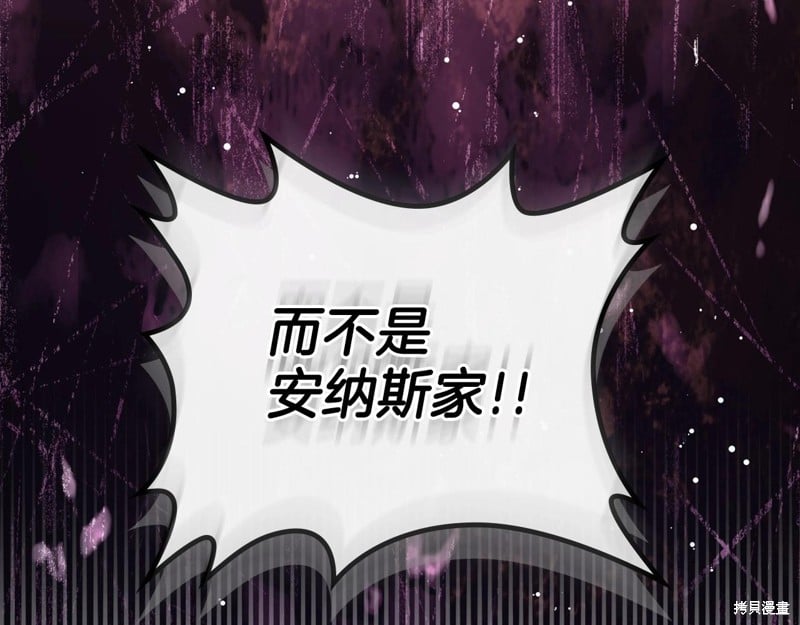 第 161 页