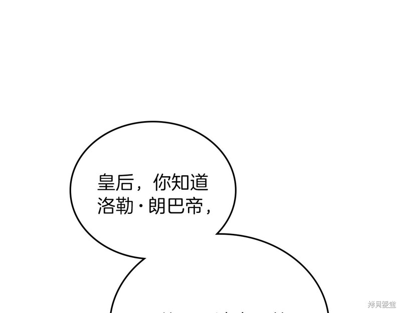 第 165 页