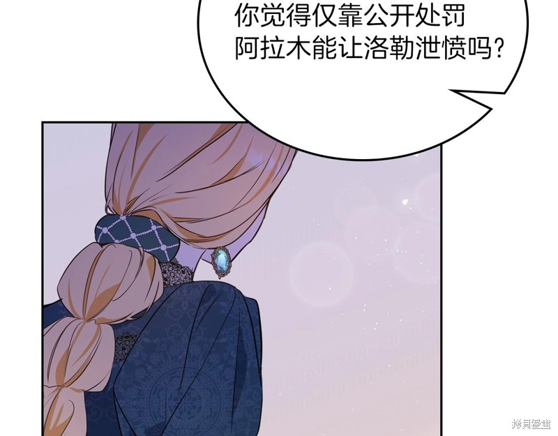第 169 页