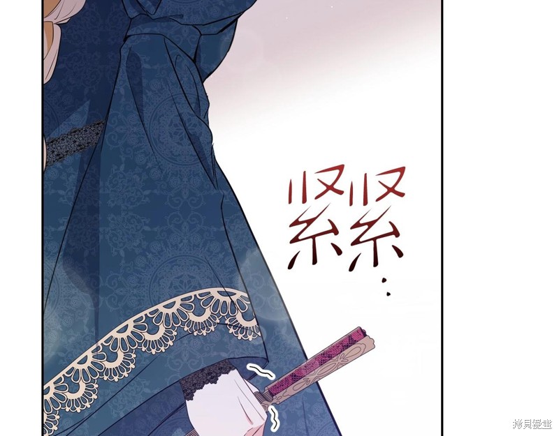 第 170 页