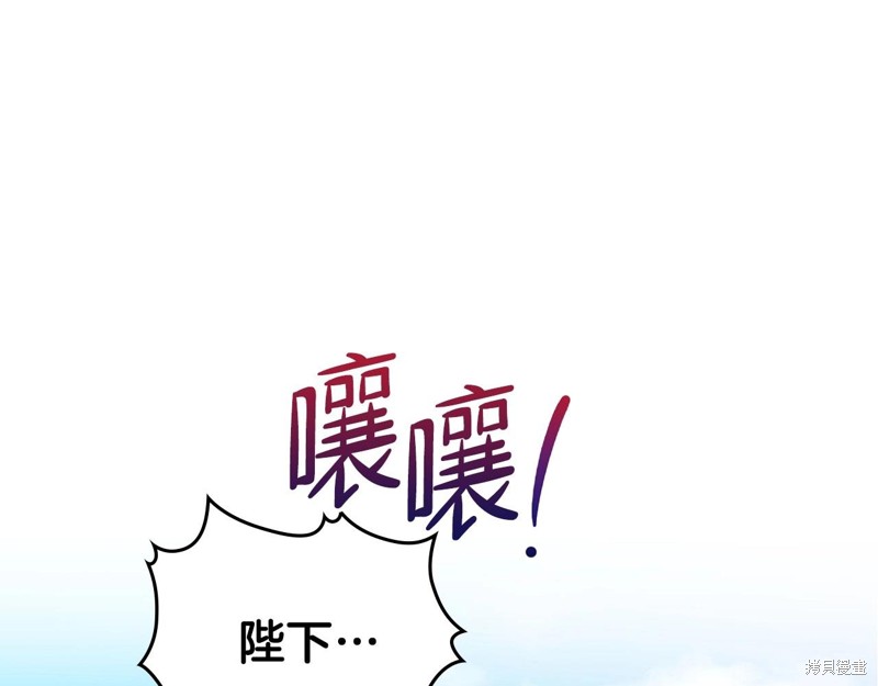 第 178 页