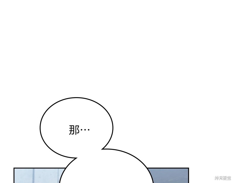 第 181 页