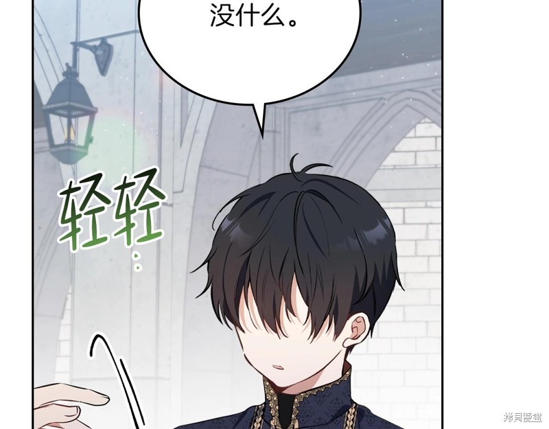 第 182 页