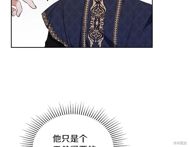 第 183 页