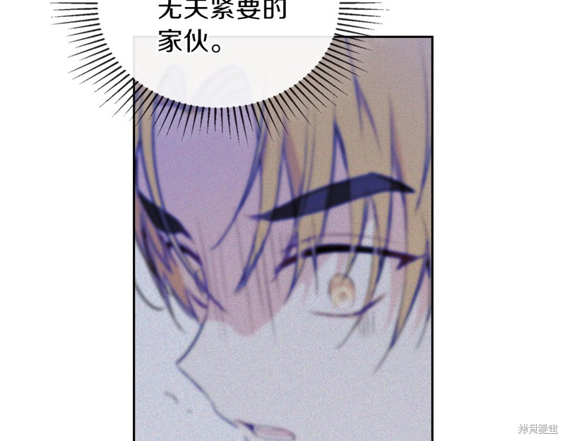 第 184 页