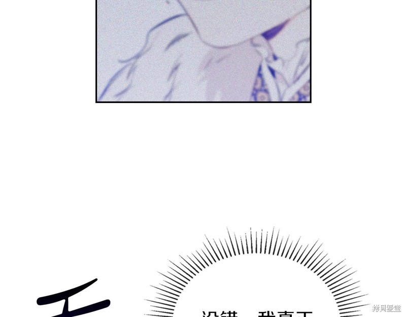 第 185 页