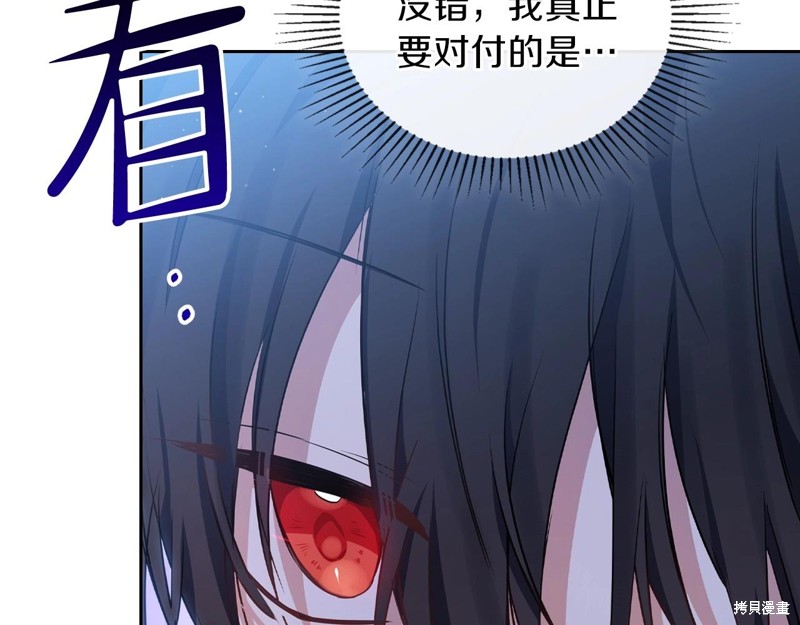 第 186 页
