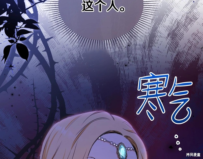 第 189 页