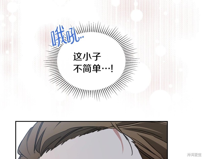 第 200 页
