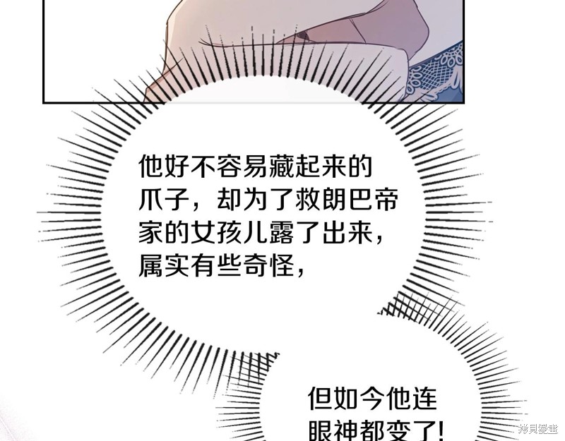 第 202 页