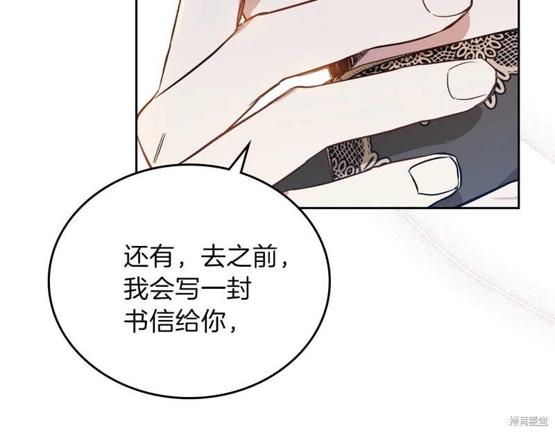 第 205 页