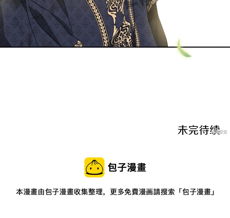 第 213 页