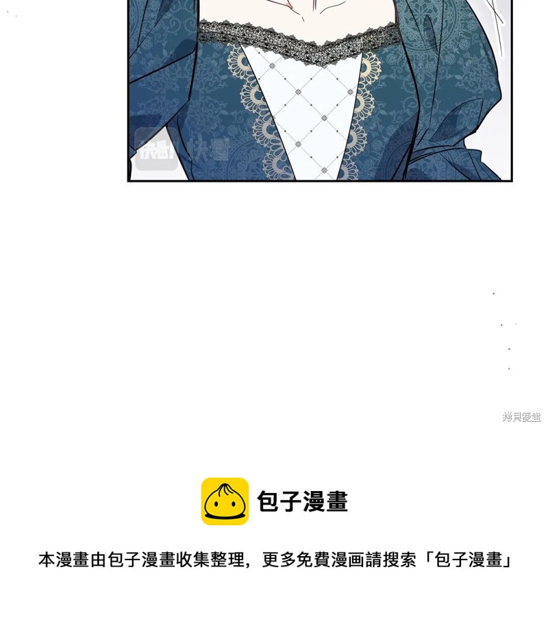 第 99 页