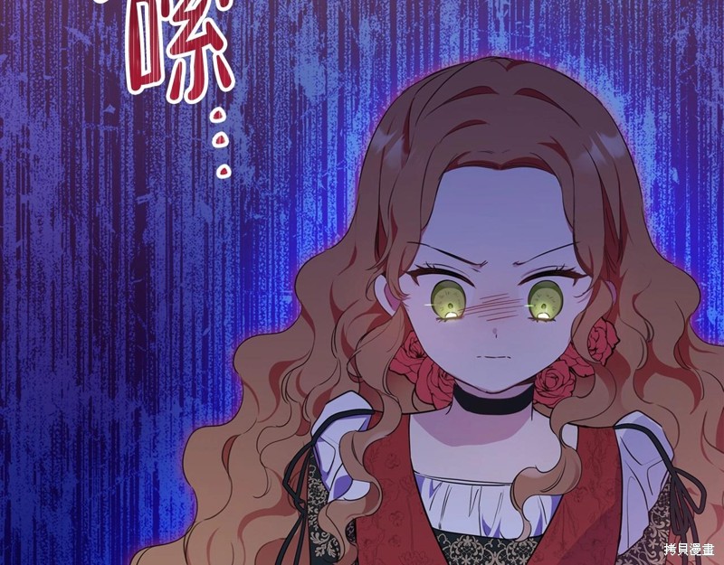 第 105 页