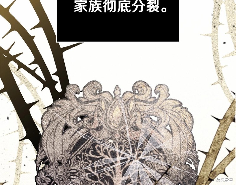第 114 页