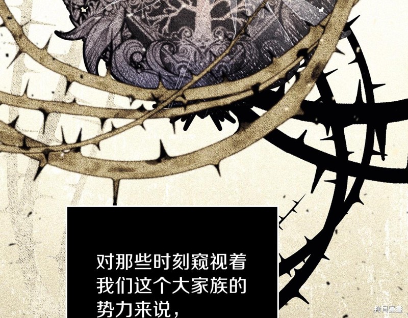 第 115 页
