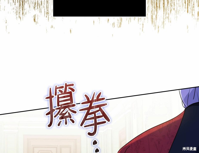 第 119 页