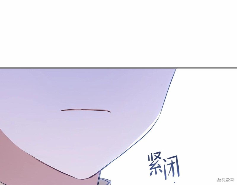 第 121 页