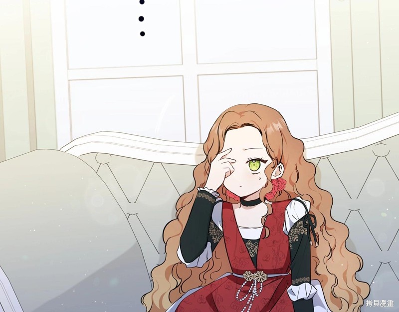 第 123 页