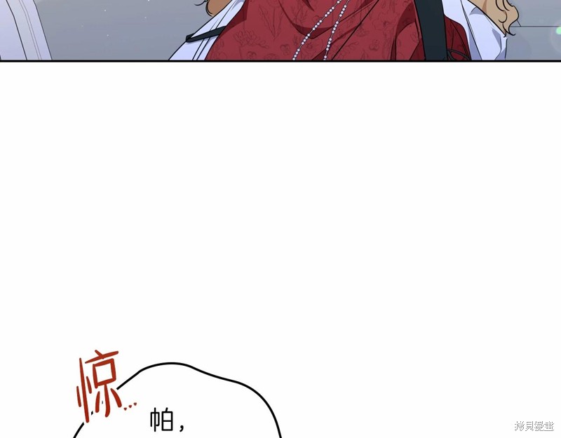 第 124 页