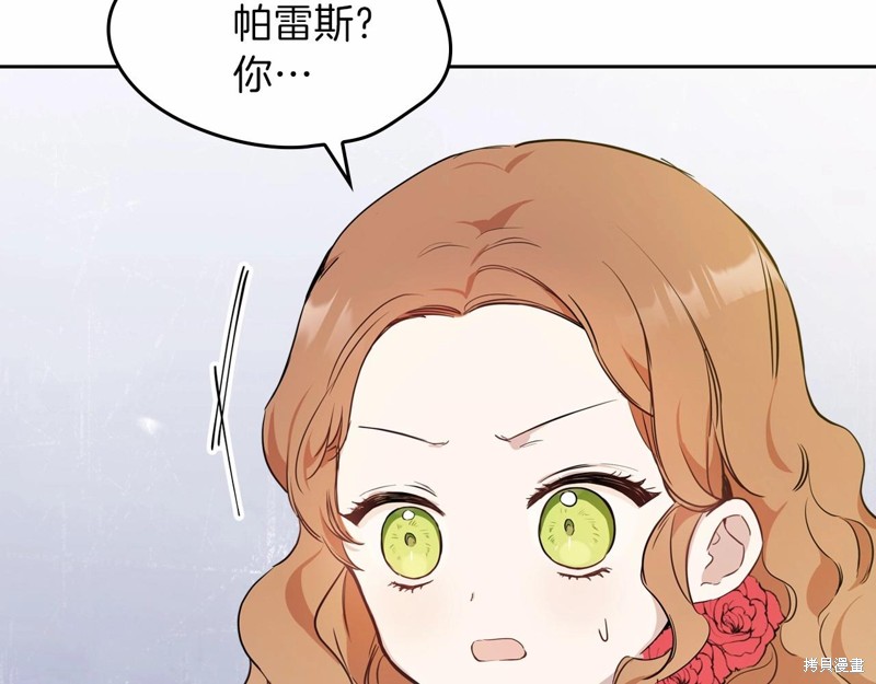 第 125 页