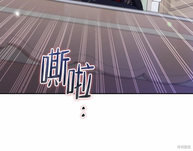 第 130 页