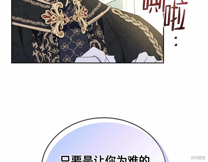 第 134 页