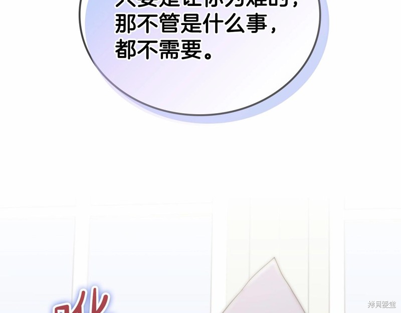 第 135 页