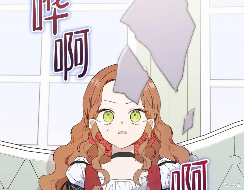 第 136 页