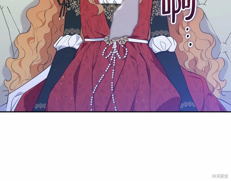 第 137 页