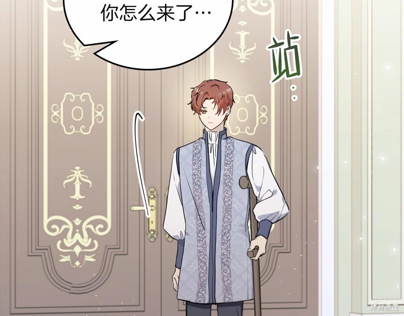 第 143 页