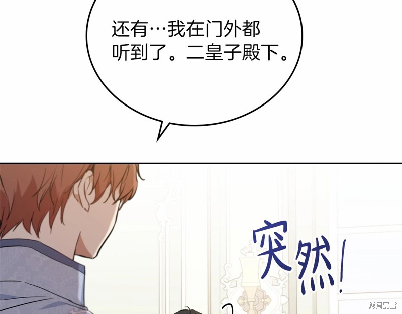 第 147 页