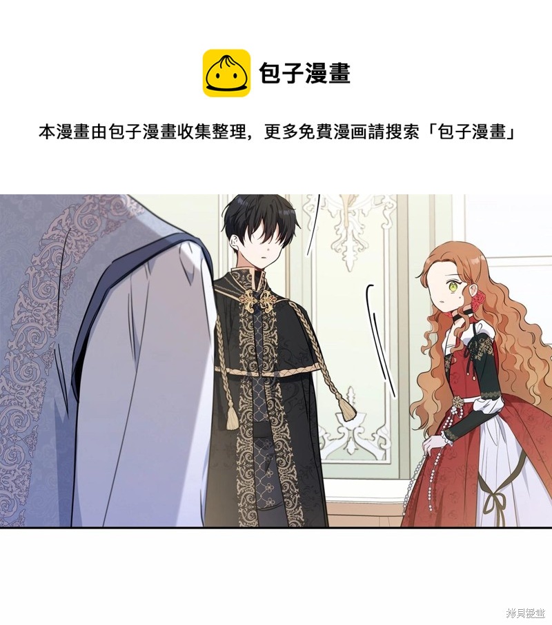 第 148 页