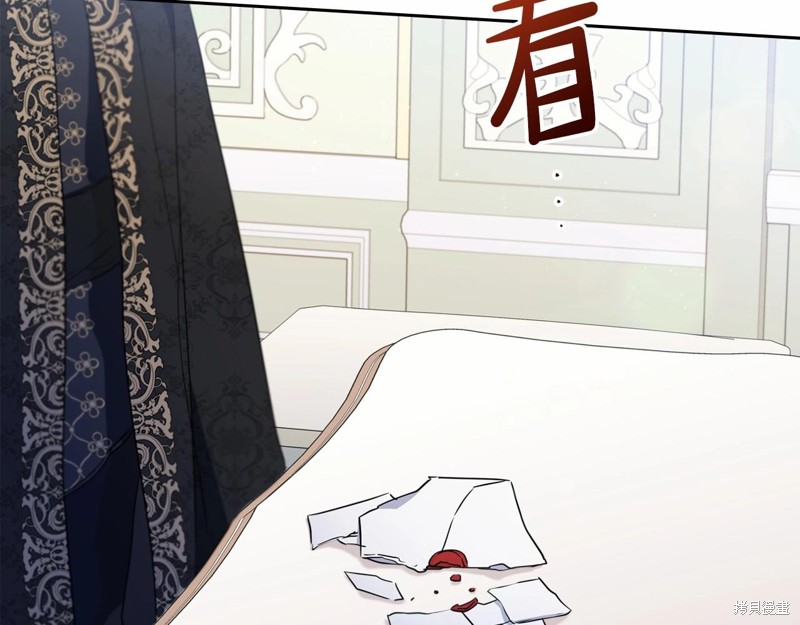 第 152 页