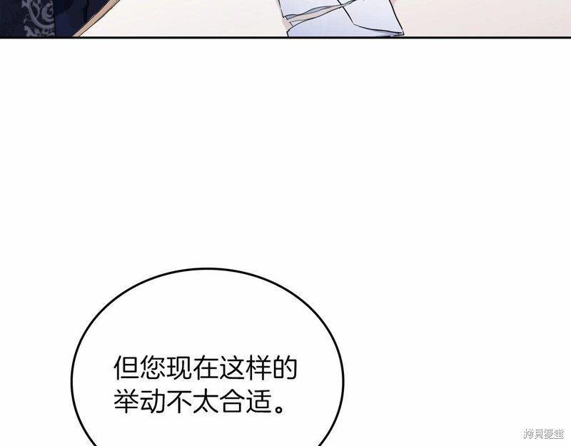 第 153 页