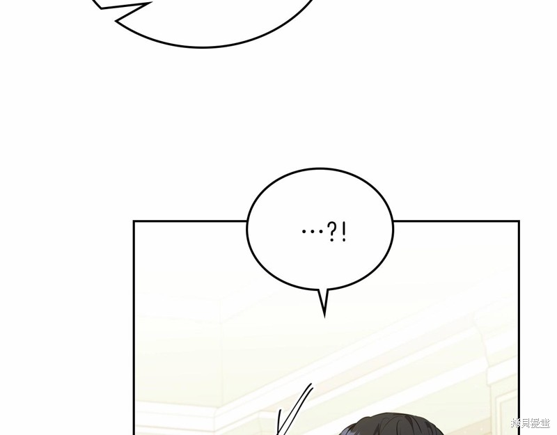 第 154 页