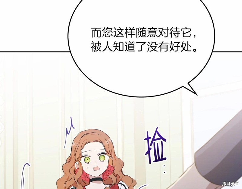 第 157 页