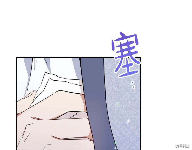 第 160 页