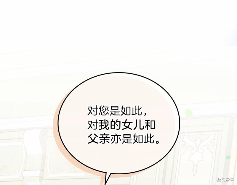 第 162 页