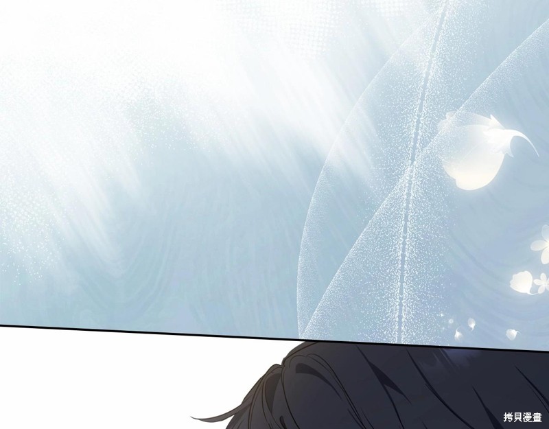 第 165 页