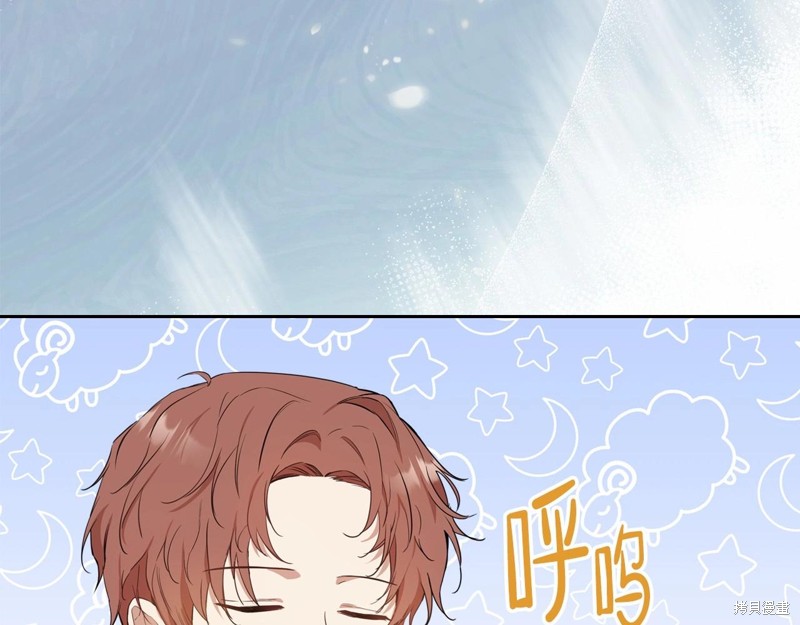 第 170 页