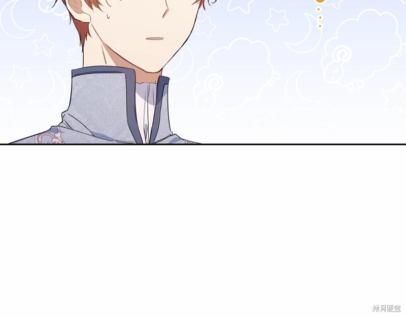 第 171 页
