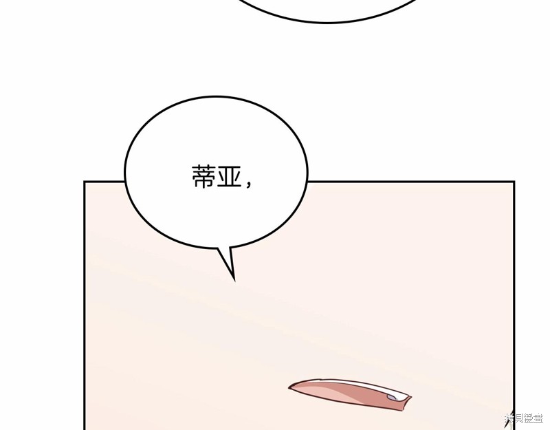 第 176 页