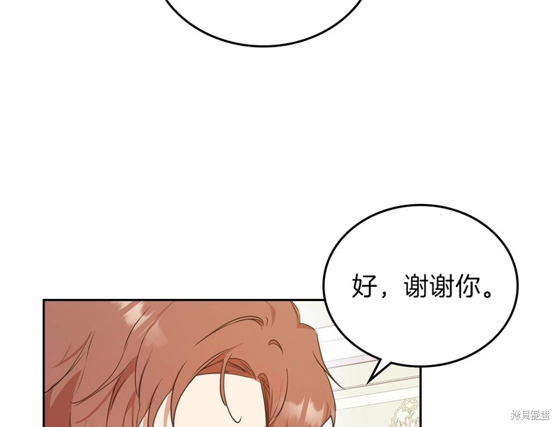 第 189 页