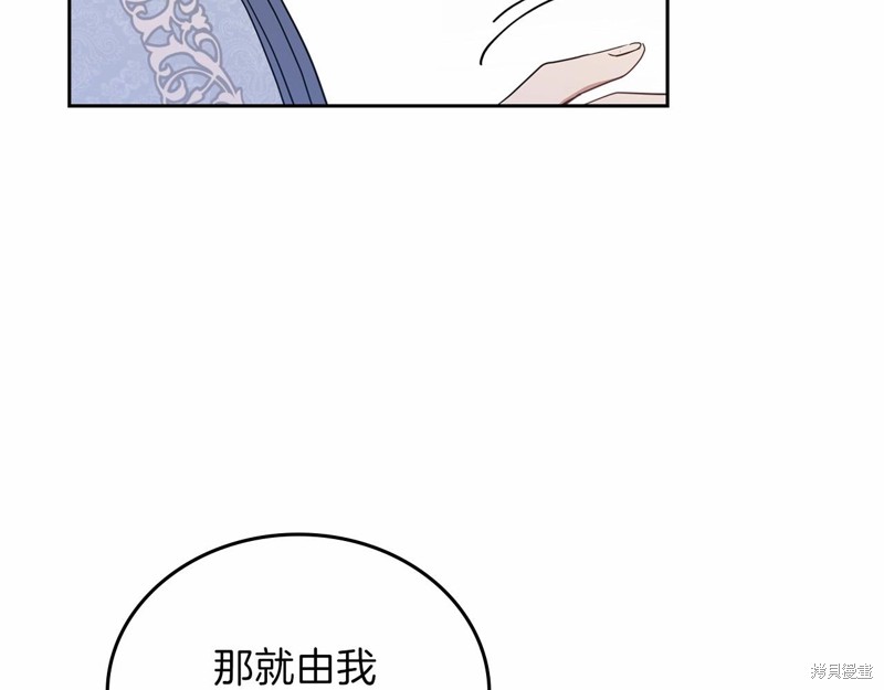 第 191 页