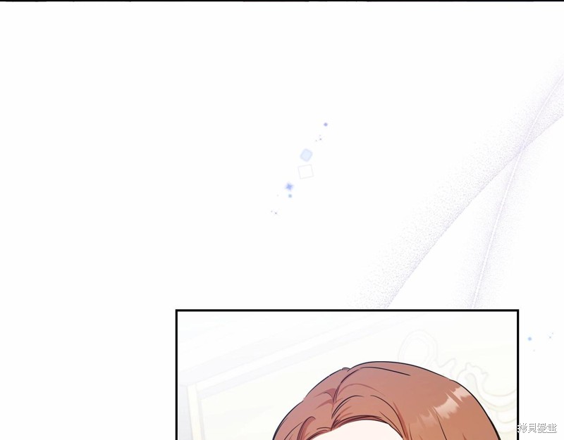 第 194 页