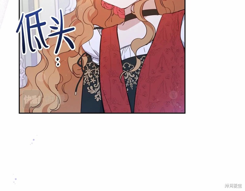 第 198 页