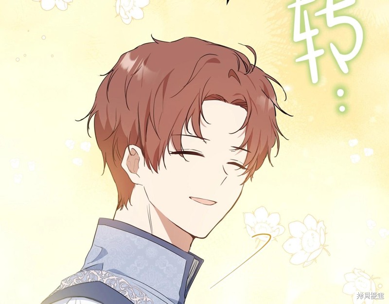 第 200 页